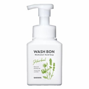 【今だけSALE】ウォシュボン(WASH BON) ハーバル薬用ハンドソープ 本体 310mL サラヤ(SARAYA)