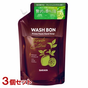 【今だけSALE】ウォシュボン(WASHBON) ハンドソープ プライムフォーム フレッシュシトラスの香り 詰替用 500ml×3個セット サラヤ(SARAYA