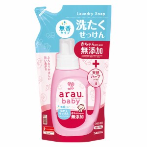 【今だけSALE】アラウ.ベビー(arau.baby) 洗たくせっけん 無香タイプ 詰替用 720ml サラヤ(SARAYA)