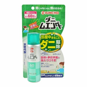 キンチョウ(KINCHO) ダニムエンダー 30mL ダニ 駆除 防除用医薬部外品 大日本除虫菊