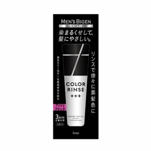 メンズビゲン(MENS BIGEN) カラーリンス トリプルプラス アッシュブラック 120g ホーユー(hoyu) 男性用 白髪染め