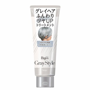 ビゲン(Bigen) グレイスタイル(Gray Style) グレイケア トリートメント つやめきシルバー 200g 白髪用 ホーユー(hoyu)