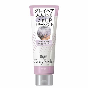 ビゲン(Bigen) グレイスタイル(Gray Style) グレイケア トリートメント つやめきラベンダー 200g 白髪用 ホーユー(hoyu)