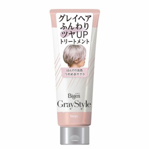 ビゲン(Bigen) グレイスタイル(Gray Style) グレイケアトリートメント つやめきサクラ 200g 白髪用 ホーユー(hoyu)