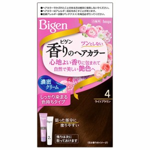 ビゲン(Bigen) 香りのヘアカラー クリーム 4 ライトブラウン ホーユー(hoyu) 白髪染め