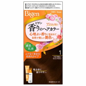 ビゲン(Bigen) 香りのヘアカラー 乳液 1 かなり明るいライトブラウン ホーユー(hoyu) 白髪染め