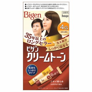 ビゲン(Bigen) クリームトーン 4G 自然な栗色 白髪用 色持ちしっかりタイプ ホーユー(hoyu)