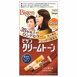 ビゲン(Bigen) クリームトーン 4NA ナチュラリーブラウン 白髪用 色持ちしっかりタイプ ホーユー(hoyu)