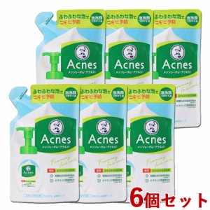 6個セット メンソレータム アクネス 薬用ふわふわな泡洗顔 つめかえ用 140ml Acnes ロート製薬(ROHTO)【送料込】