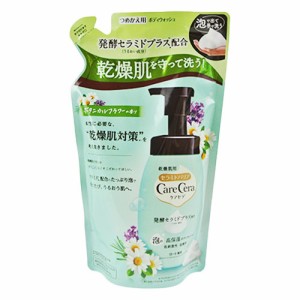 泡の高保湿ボディウォッシュ ボタニカルフラワーの香り 詰替え用 385ml ケアセラ(CareCera) ロート製薬(ROHTO) ボディソープ