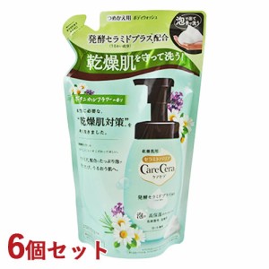 6個セット 泡の高保湿ボディウォッシュ ボタニカルフラワーの香り 詰替え用 385ml ケアセラ(CareCera) ロート製薬(ROHTO)【送料込】