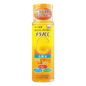 メラノCC(MELANO CC) 薬用しみ対策美白化粧水 170ml ロート製薬(ROHTO)