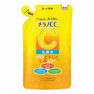 メラノCC(MELANO CC) 薬用しみ対策美白化粧水 170ml 詰め替え用 ロート製薬(ROHTO)