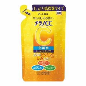 メラノCC(MELANO CC) 薬用しみ対策美白化粧水 しっとりタイプ 170ml 詰め替え用 ロート製薬(ROHTO)