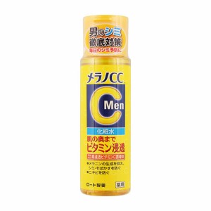 メラノCC Men(MELANO CC Men) 薬用しみ 集中対策 美白化粧水 170ml メンズ mens ローション ロート製薬(ROHTO)