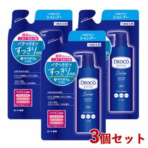 3個セット デオコ(DEOCO) スカルプケア シャンプー つめかえ用 370ml 詰め替え 詰替 ロート製薬(ROHTO)【送料込】