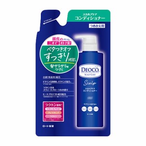 デオコ(DEOCO) スカルプケア コン ディショナー つめかえ用 370g 詰め替え 詰替 ロート製薬(ROHTO)