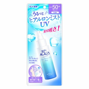 【SPF50+/PA++++/UV耐水性★★】スキンアクア(SKIN AQUA) スーパーモイスチャーUVミスト (日やけ止めミスト) 60ml ロート製薬(ROHTO)