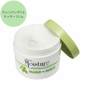 ウテナ モイスチャーコールドクリーム＜洗い流し・ふきとり両用タイプ＞ UTENA MOISTURE