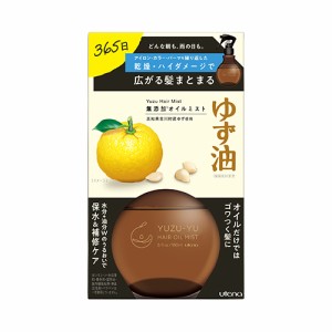 ウテナ ゆず油 無添加オイルミスト 180ml YUZU-YU utena