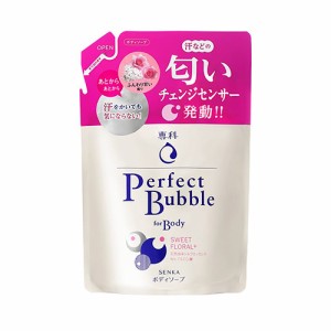 専科(SENKA) パーフェクトバブル フォーボディ スイートフローラル n 詰替用 350mL ファイントゥデイ(Fine Today)