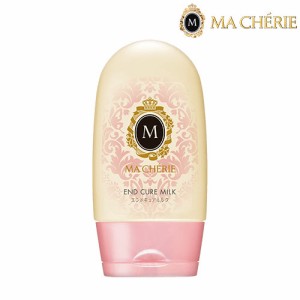 マシェリ(MA CHERIE) エンドキュアミルク 100g ヘアトリートメント ファイントゥデイ資生堂(Fine Today SHISEIDO)