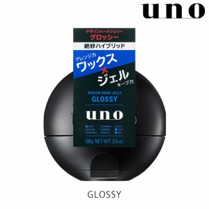 uno(ウーノ) デザインハードジェリー(グロッシー) 100g スタイリング ファイントゥデイ資生堂(Fine Today SHISEIDO)