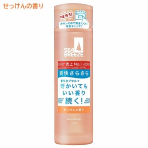 シーブリーズ(SEA BREEZE) デオ&ウォーター せっけんの香り 160mL ファイントゥデイ(Fine Today) 制汗デオドラントウォーター