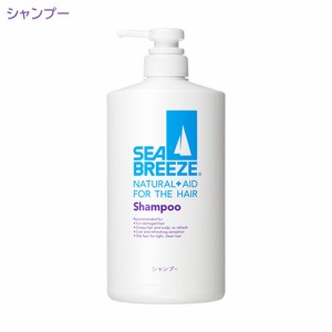 シーブリーズ(SEA BREEZE) シャンプー 本体 600mL ファイントゥデイ(Fine Today) ジャンボサイズ