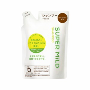 スーパーマイルド(SUPER MiLD) シャンプー つめかえ用 400mL ファイントゥデイ(Fine Today)