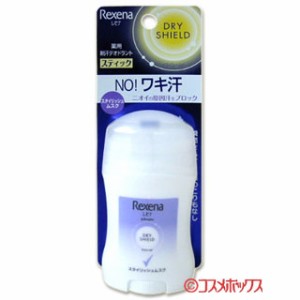 レセナ 薬用 ドライシールド パウダースティック スタイリッシュムスク 20g Rexena ユニリーバ(Unilever)