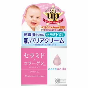 明色化粧品 セラコラ 保湿クリーム 50g ceracolla MEISHOKU