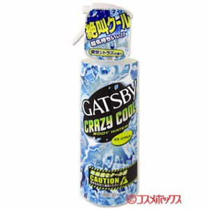 マンダム ギャツビー クレイジークール ボディウォーター アイスシトラス 170ml GATSBY mandom