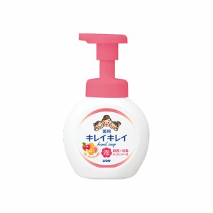 キレイキレイ 薬用泡ハンドソープ フルーツミックスの香り 本体(250ml) ハンドソープ ライオン(LION)