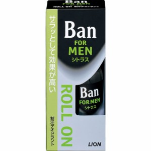 ライオン バン男性用ロールオン 爽やかシトラス微香タイプ LION BAN FORMEN ROLLON 30ml