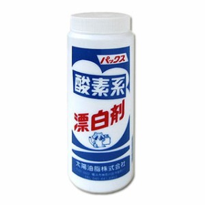 パックス 酸素系漂白剤 430g PAX 太陽油脂