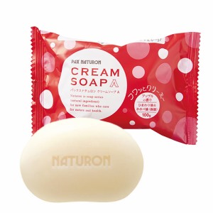 パックスナチュロン(PAX NATURON) クリームソープA (浴用石けん) アップルの香り 100g 太陽油脂 植物性せっけん