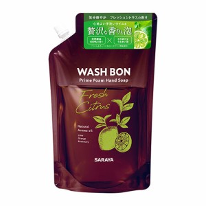 ウォシュボン(WASHBON) ハンドソープ プライムフォーム フレッシュシトラスの香り 詰替用 500ml サラヤ(SARAYA)