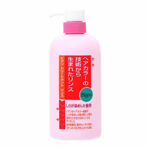 ビゲン(Bigen) トリートメント リンス 600mL しらが染めした髪用 ホーユー(hoyu)