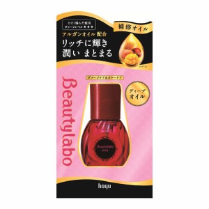 ビューティラボ(Beautylabo) 美容液 ディープオイル 50mL ホーユー(hoyu)