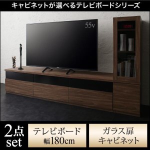 55インチ テレビ台 180の通販｜au PAY マーケット