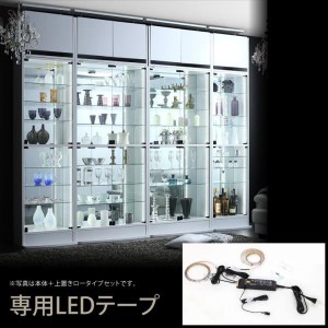 コレクション ボード ledの通販｜au PAY マーケット