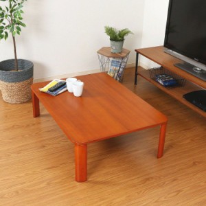 折りたたみテーブル おしゃれ ローテーブル 幅105×奥行75×高さ32cm ブラウン