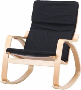 ロッキングチェア おしゃれ 椅子 木製 北欧 スリム リラックスチェアー