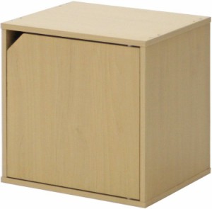 キューブボックス おしゃれ 扉付き 2個セット 収納ボックス 幅34.5×奥行29.5×高さ34.5cm ナチュラル