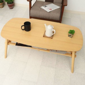 折りたたみテーブル おしゃれ 木製 リビングテーブル 幅100×奥行50×高さ40cm ナチュラル