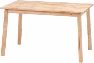 ダイニングテーブル おしゃれ 幅120×奥行75×高さ72cm ナチュラル