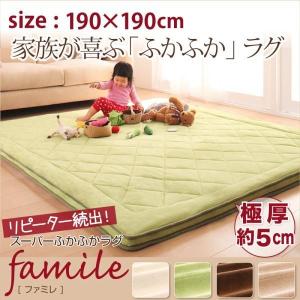 おしゃれ プレイマット インテリアの通販 Au Pay マーケット