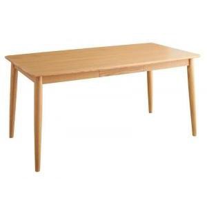 ダイニングテーブル 4人用 150cm おしゃれ 木製 天然木タモ無垢材 食卓テーブル