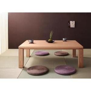 こたつテーブル 長方形 85×135cm おしゃれ 天然木アッシュ材 和モダン コタツテーブル